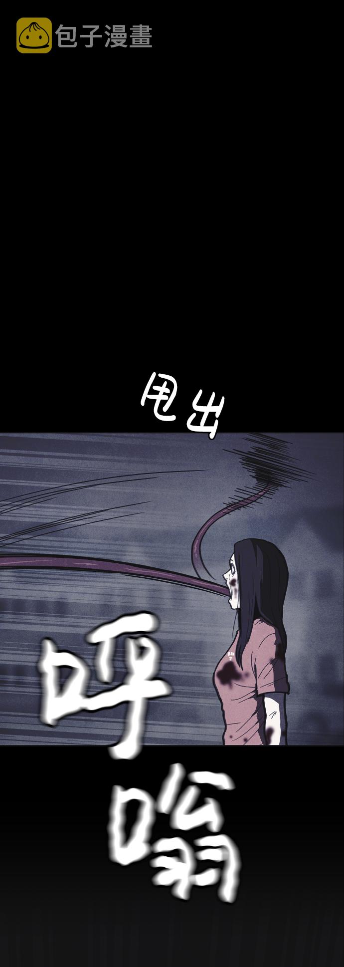 第14话107
