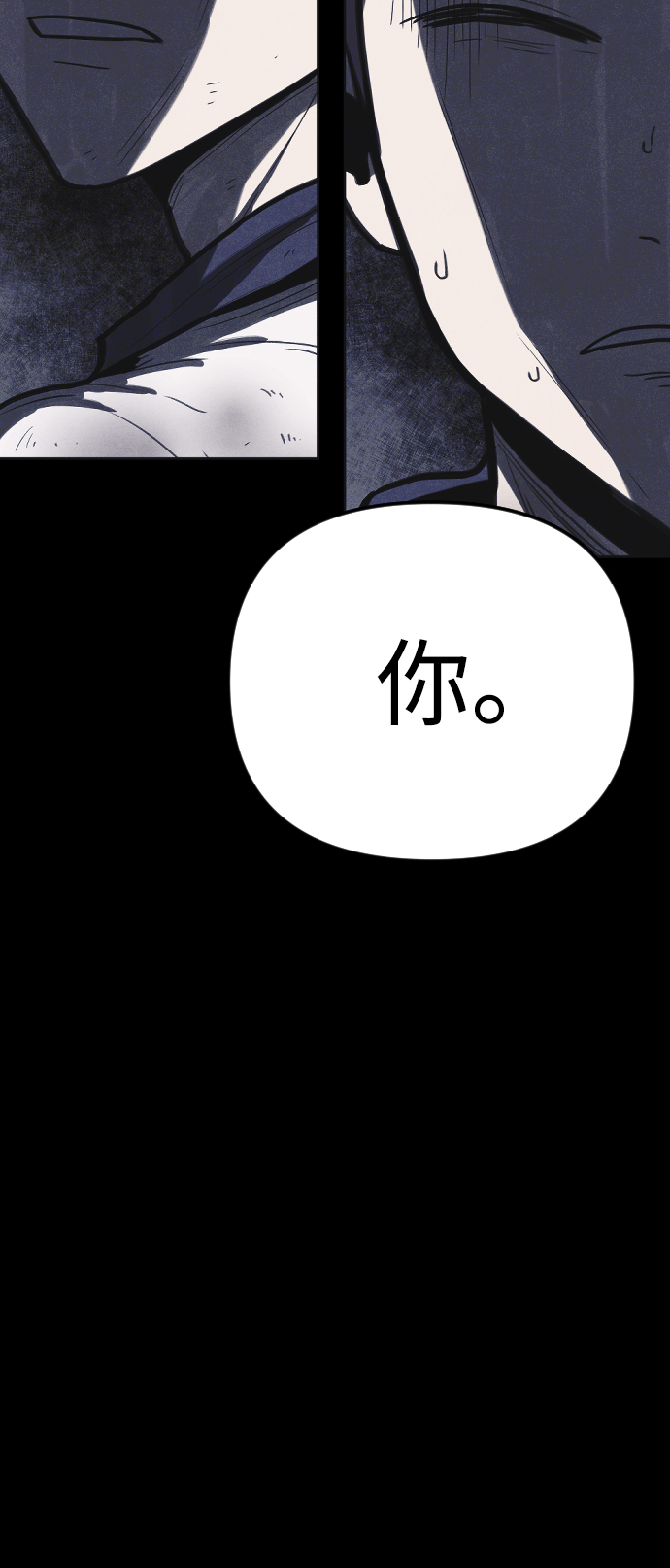 第19话59