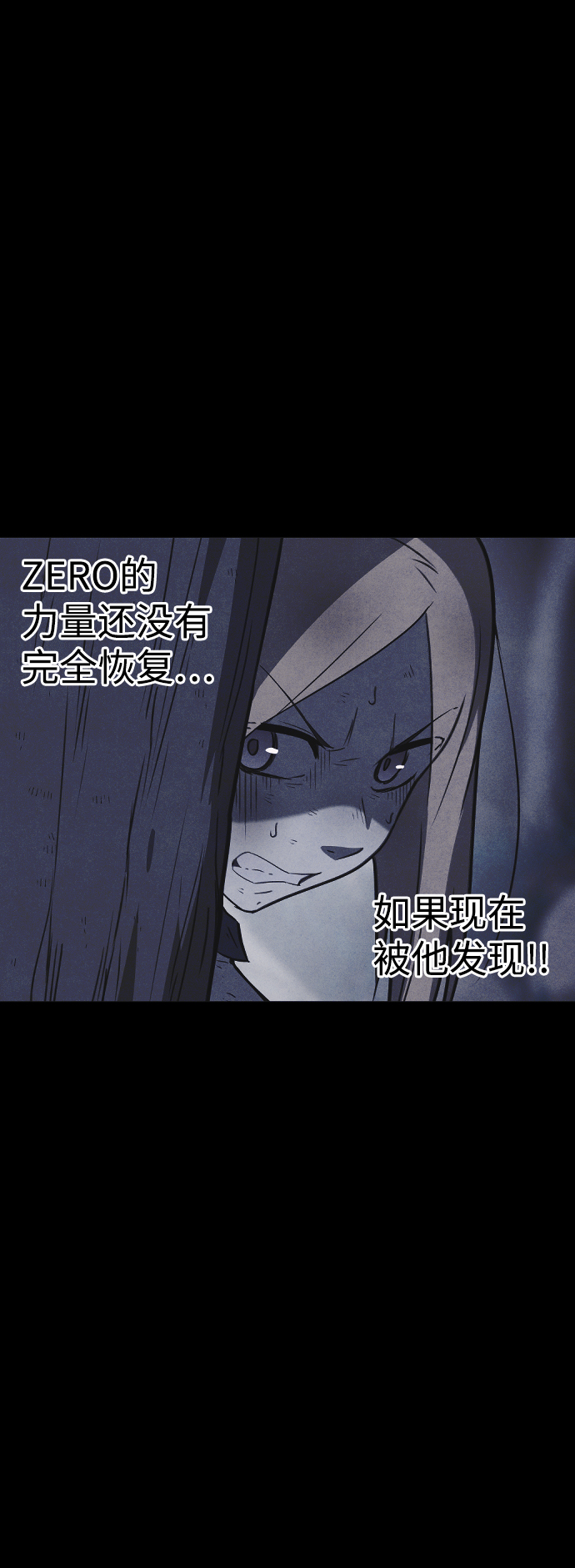 第61话11