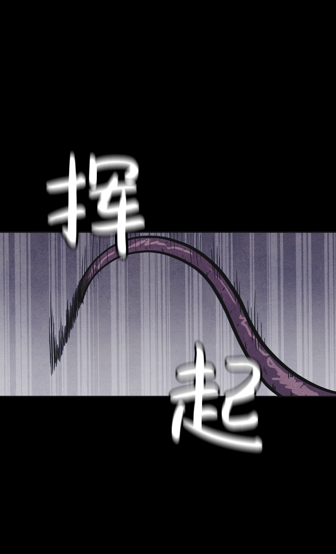 第8话43