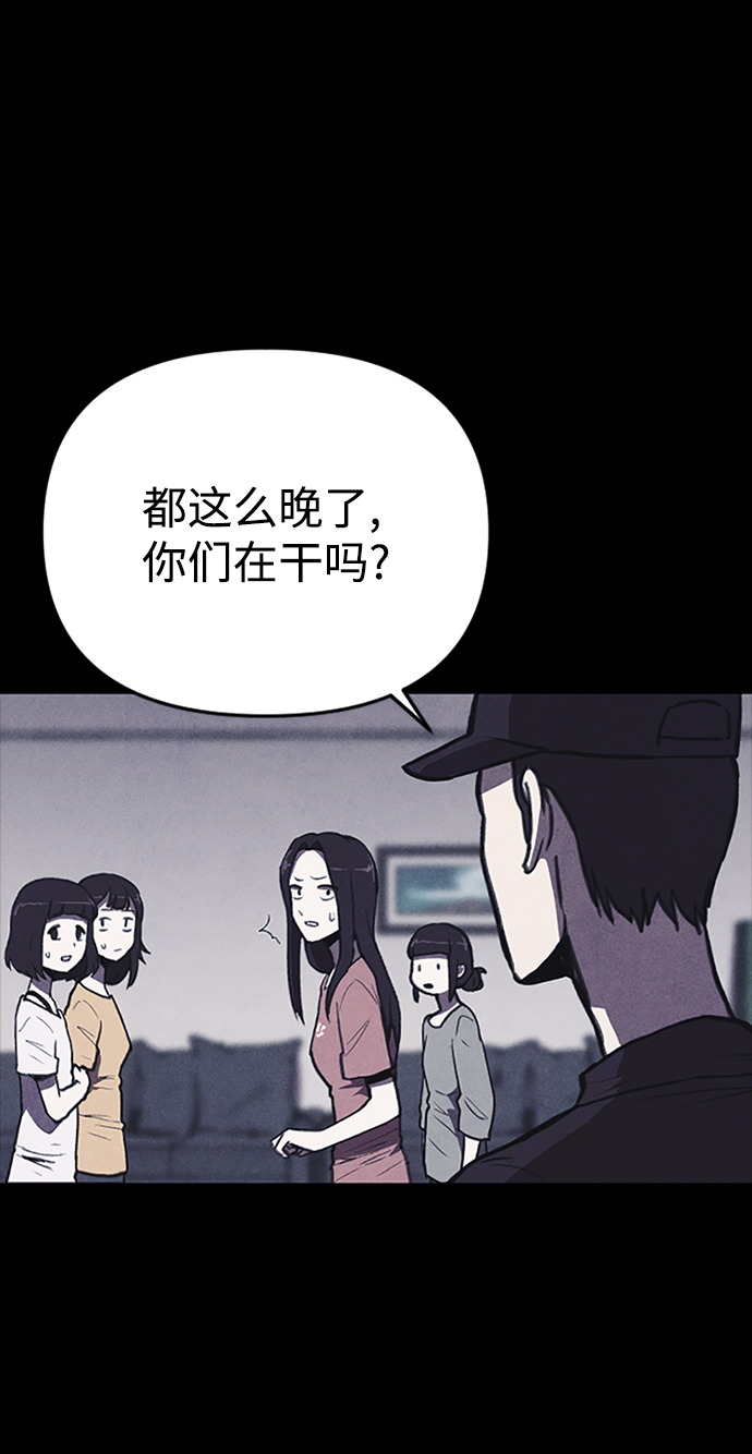 第1话114