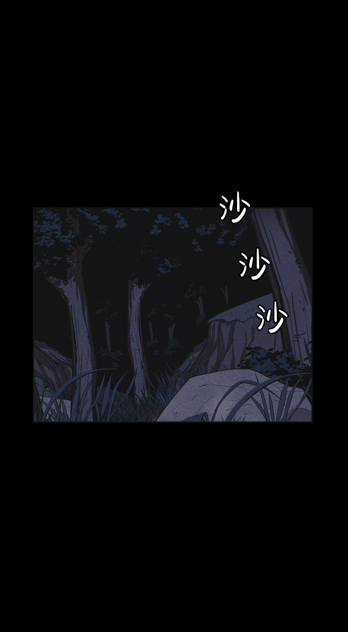 第27话60
