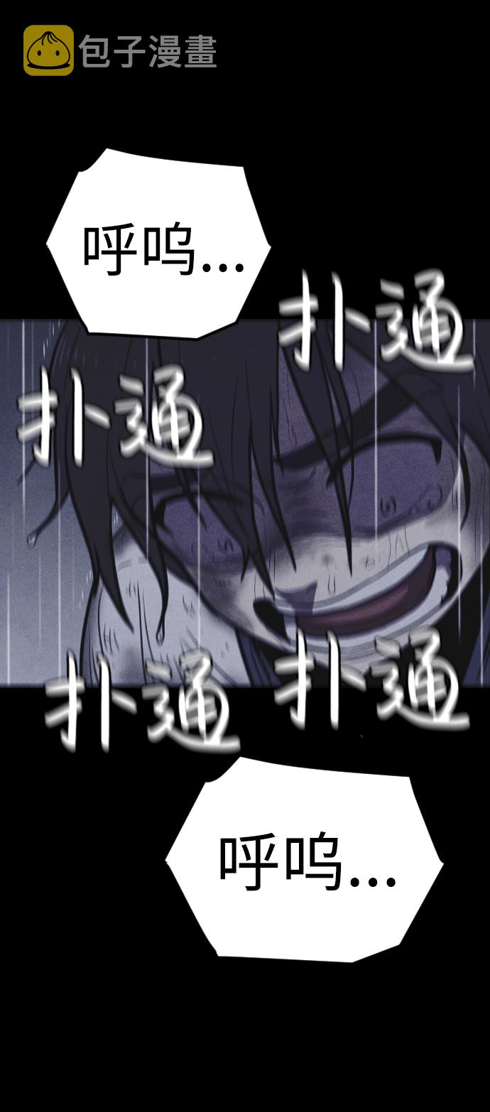 第4话137
