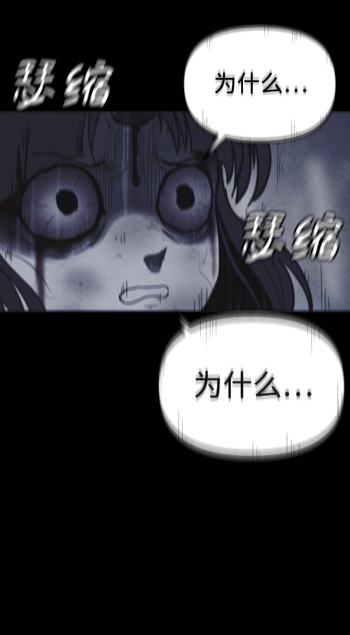 第48话67
