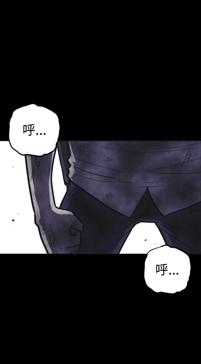 第7话68