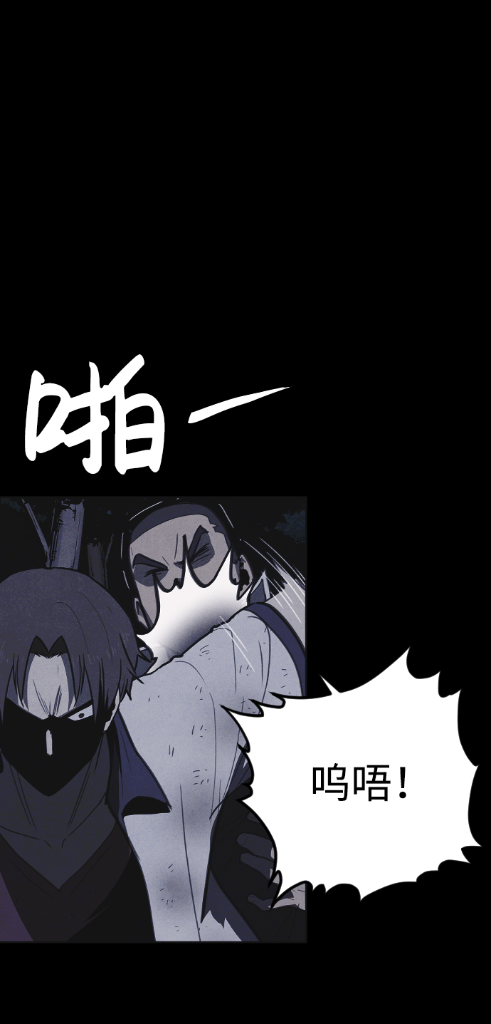 第25话27
