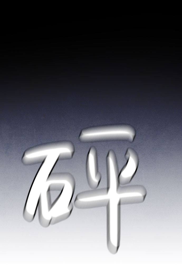 第9话40