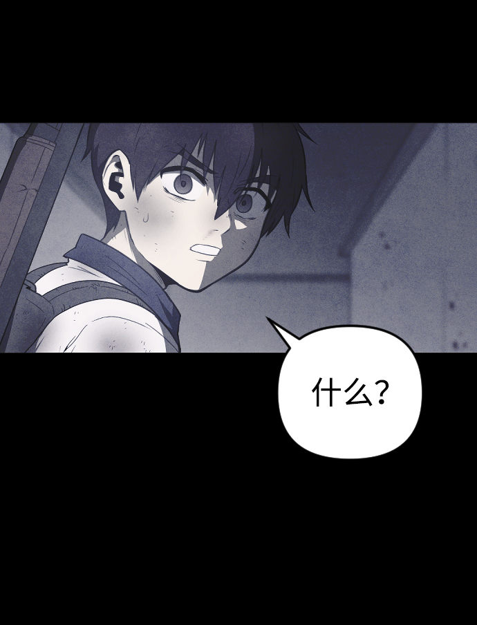 第56话14
