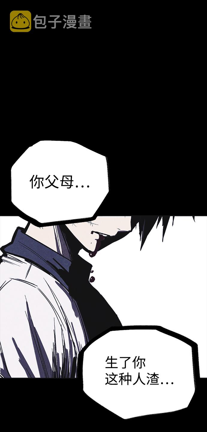 第2话136