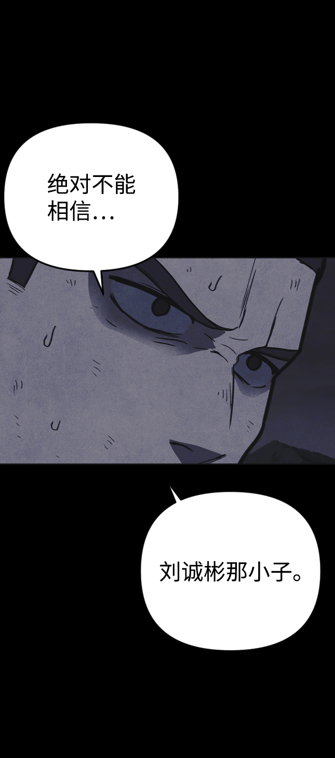 第22话91