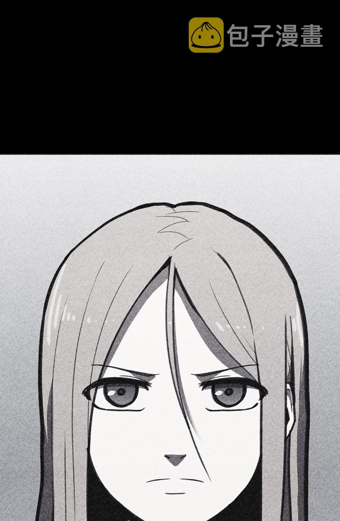 第20话97