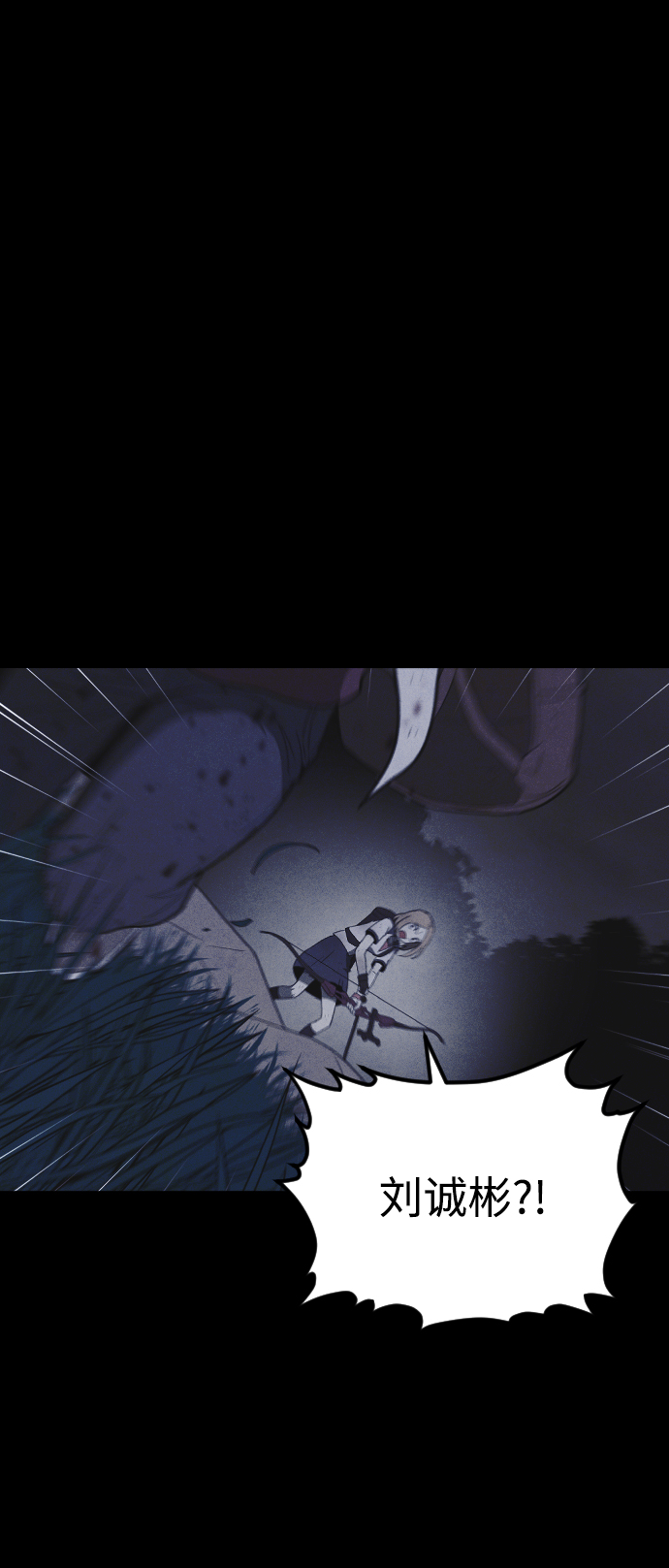 第57话28