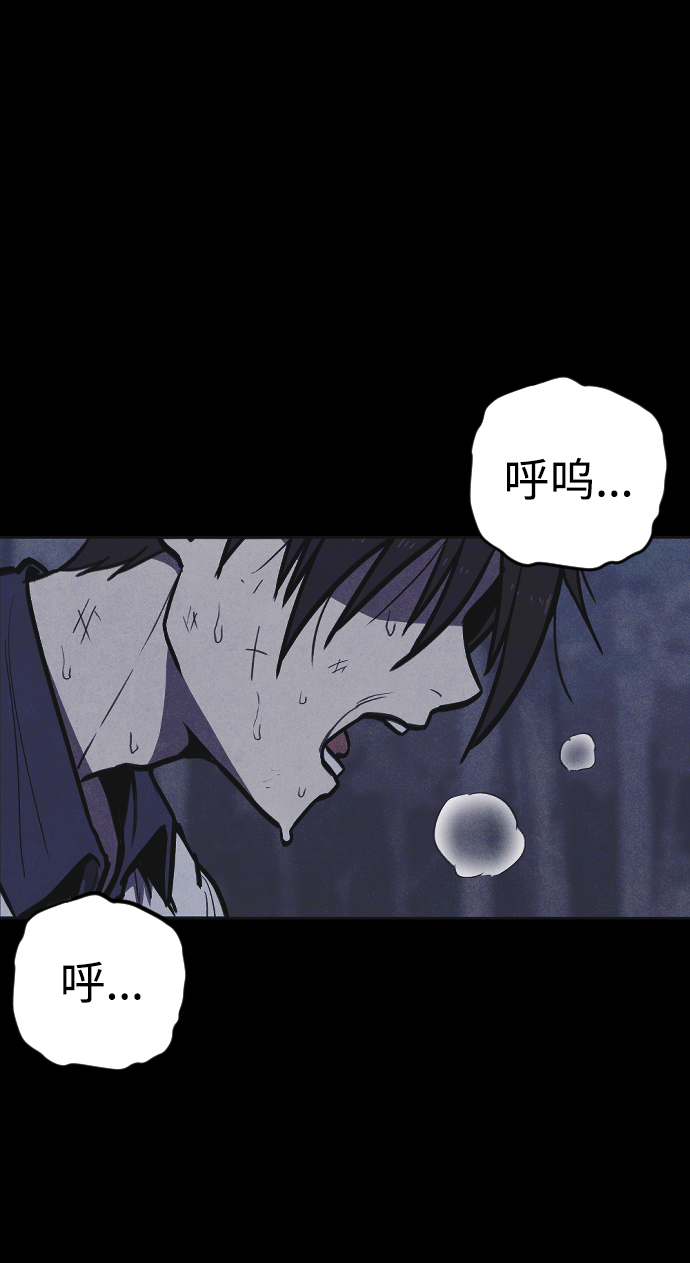 第4话33