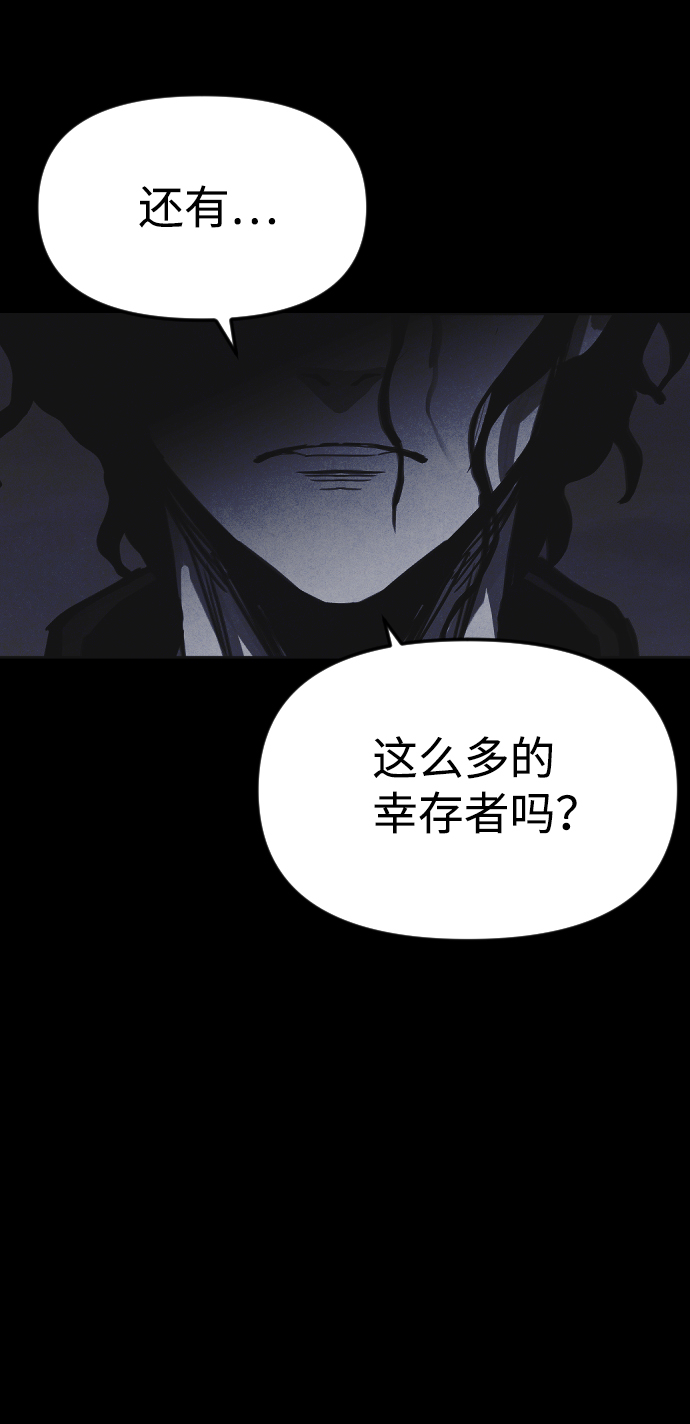 第43话81
