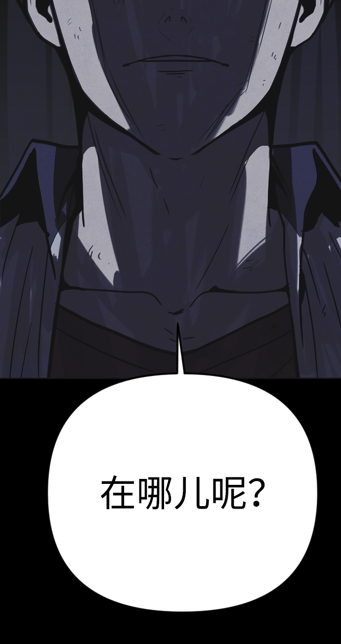 第25话43
