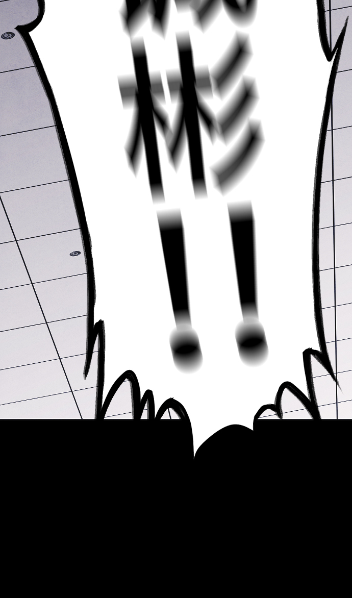 第7话63