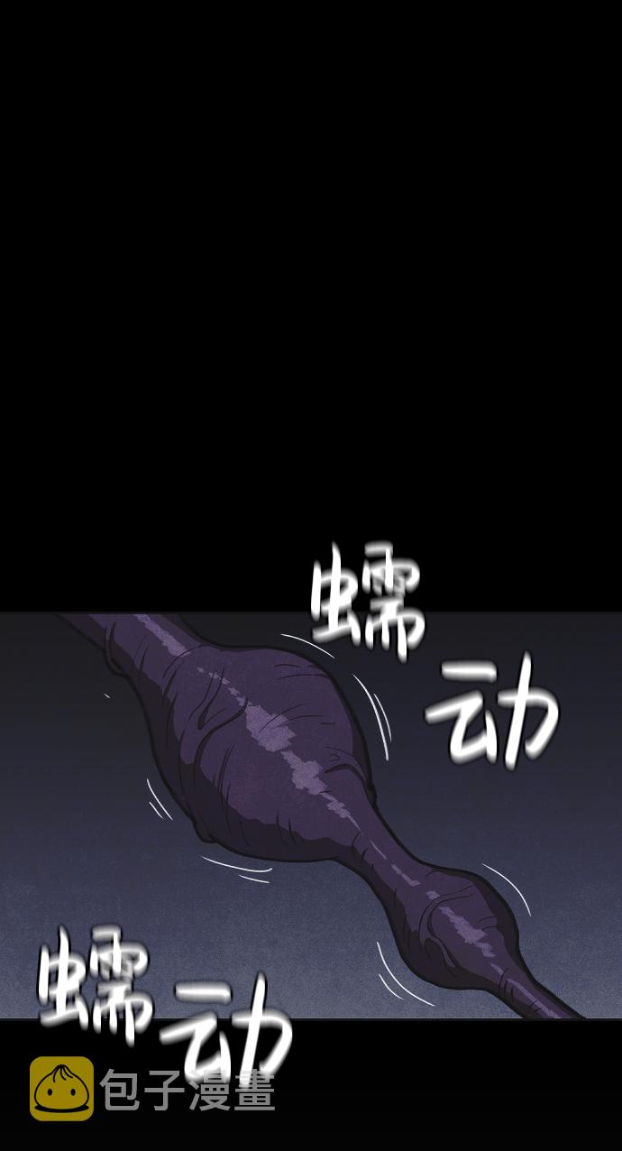 第28话25