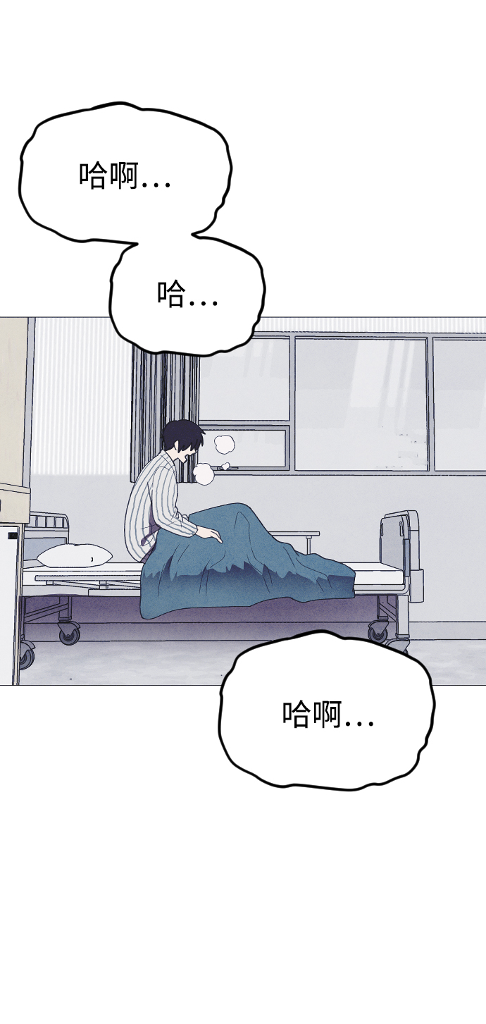 最终话61