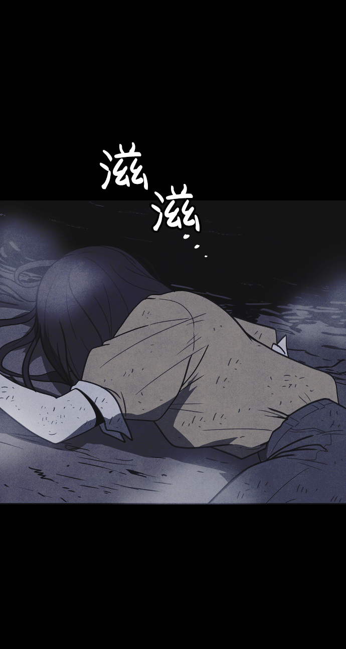 第32话71