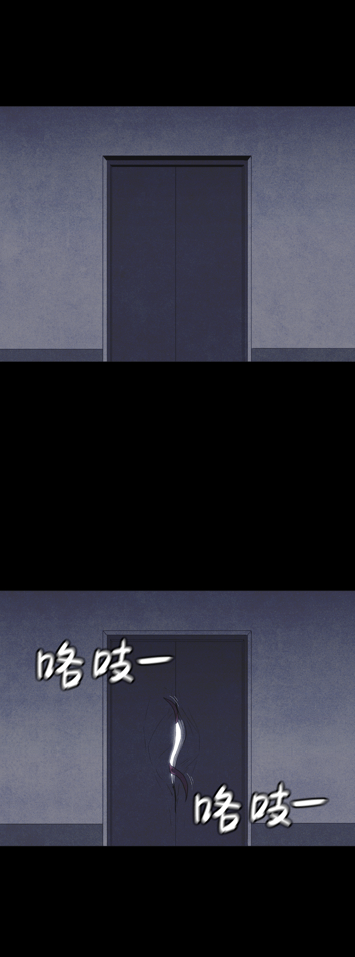 第59话56