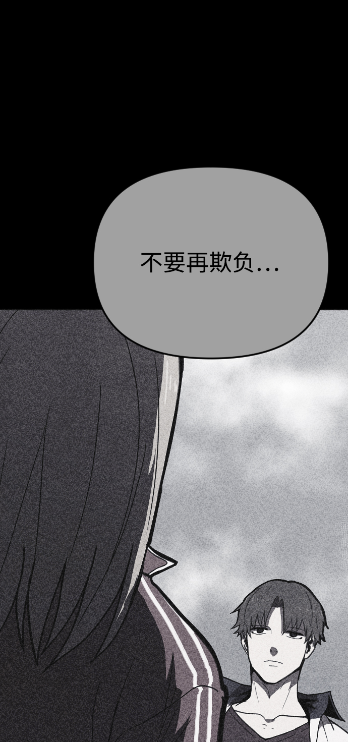 第21话100