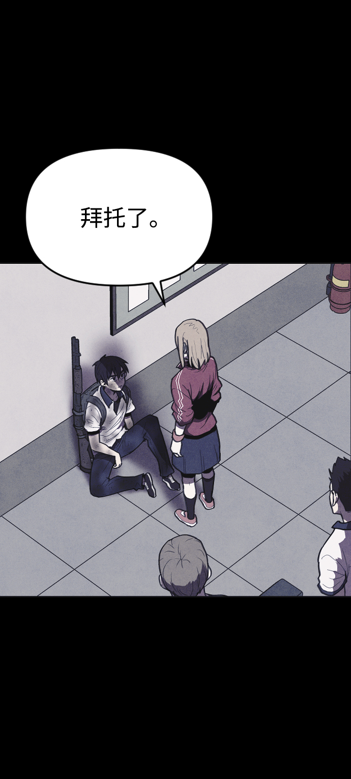 第11话109