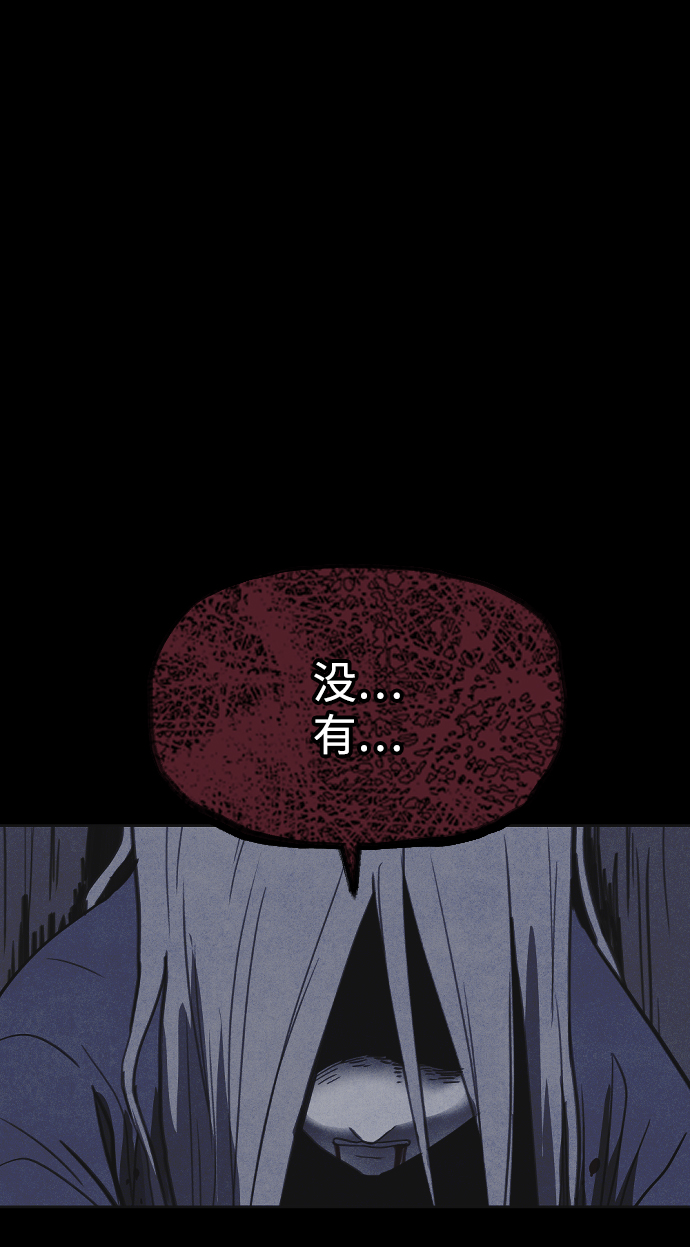 第33话42