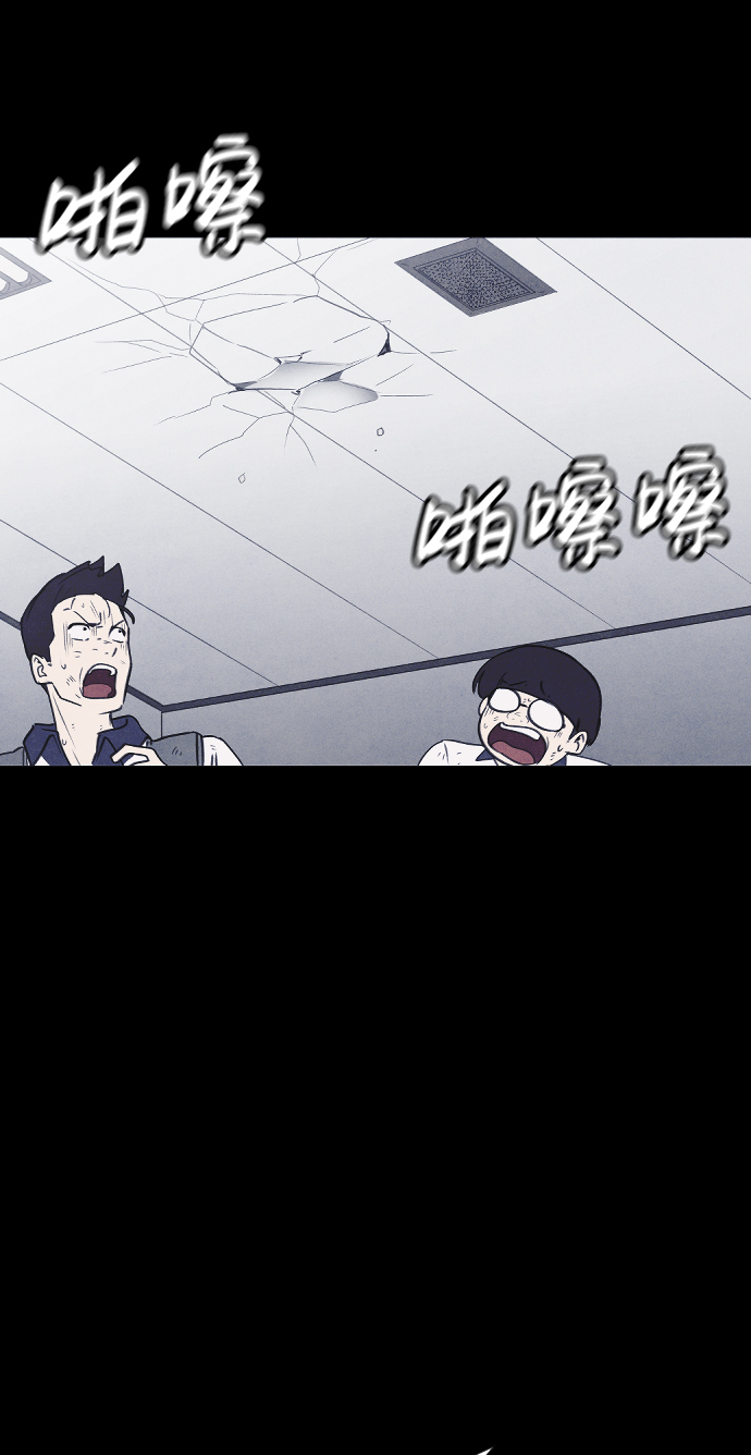 第59话66