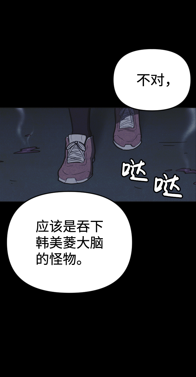 第18话114