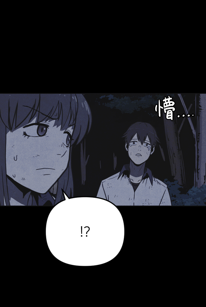 第23话6