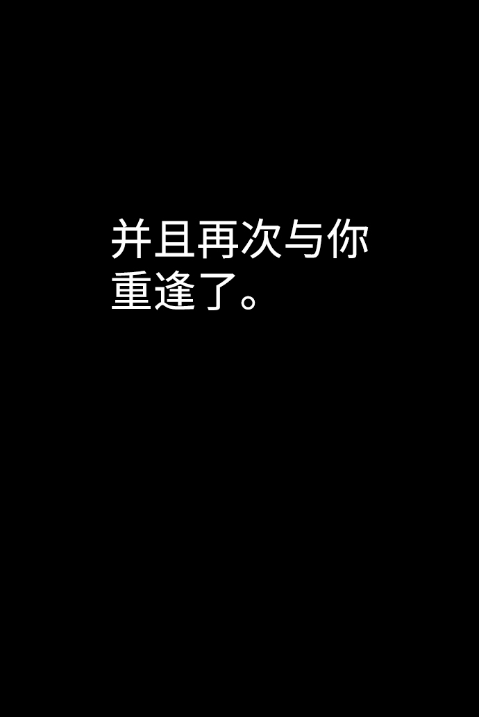 第21话63
