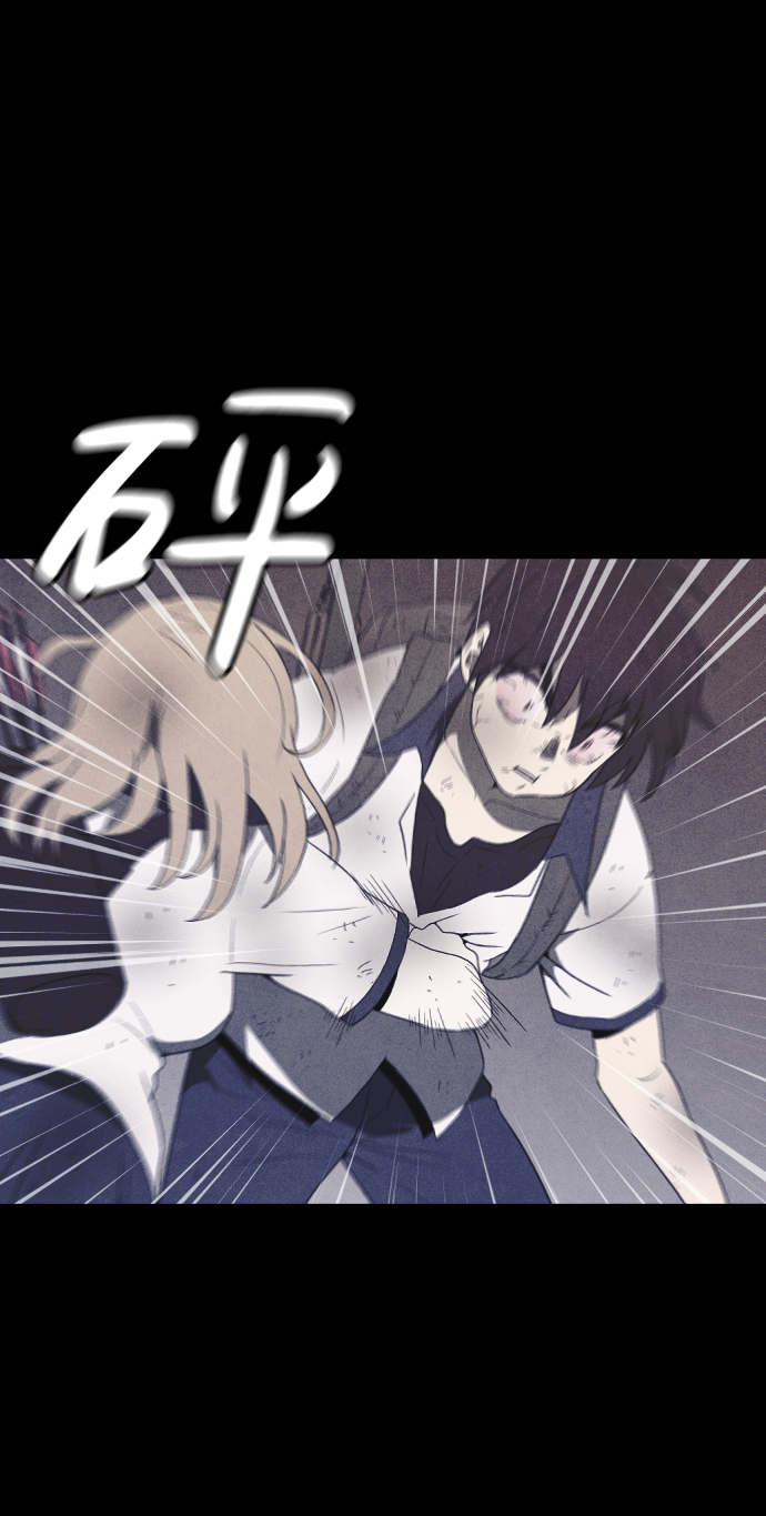 第65话44