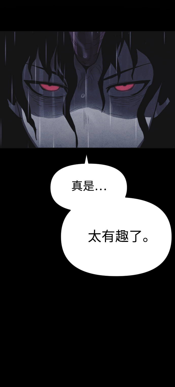 第49话93