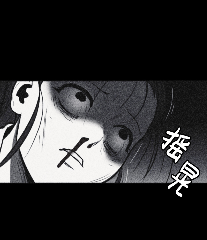 第42话61