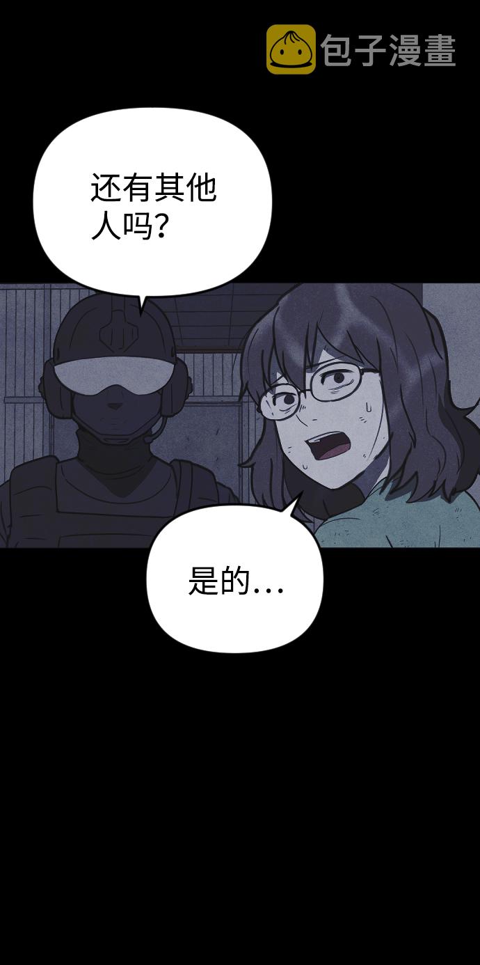 第52话37