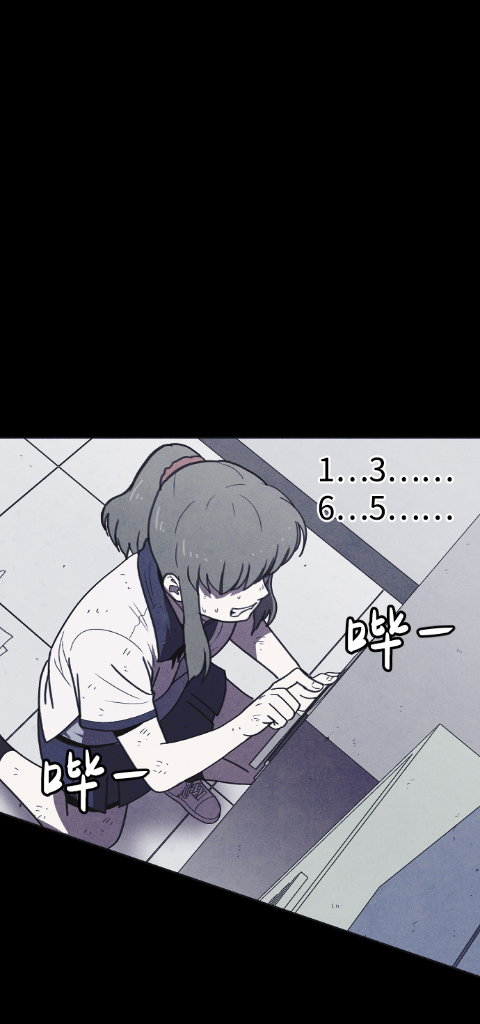 第24话90