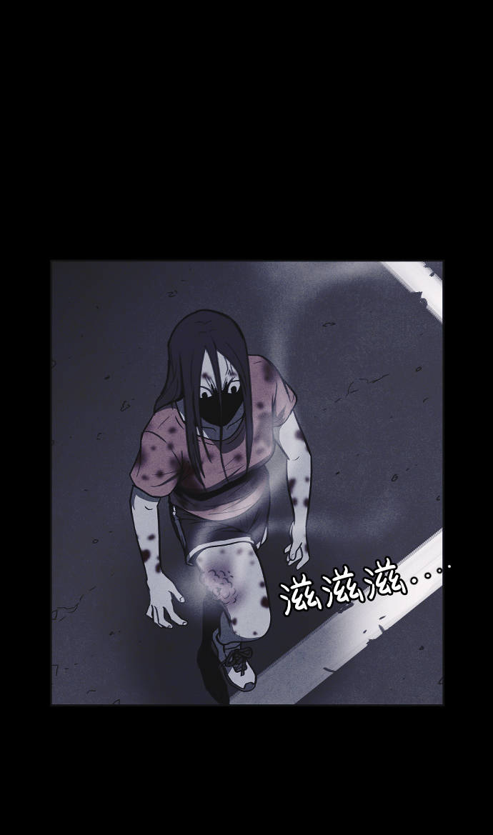 第15话35