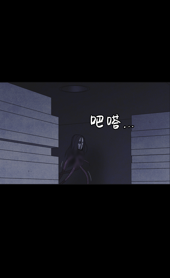 第18话16