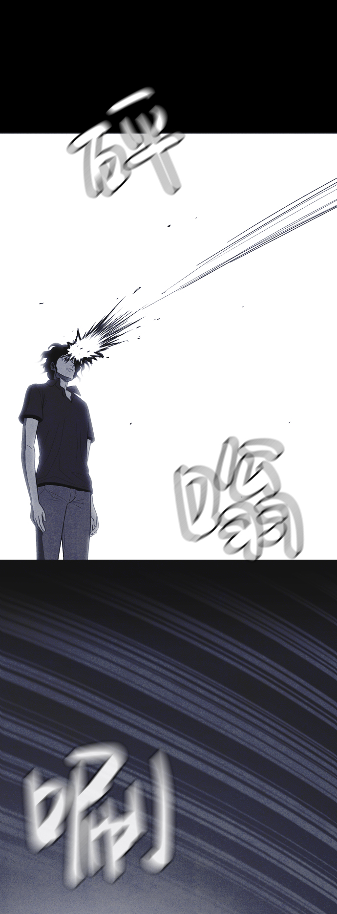 第36话15