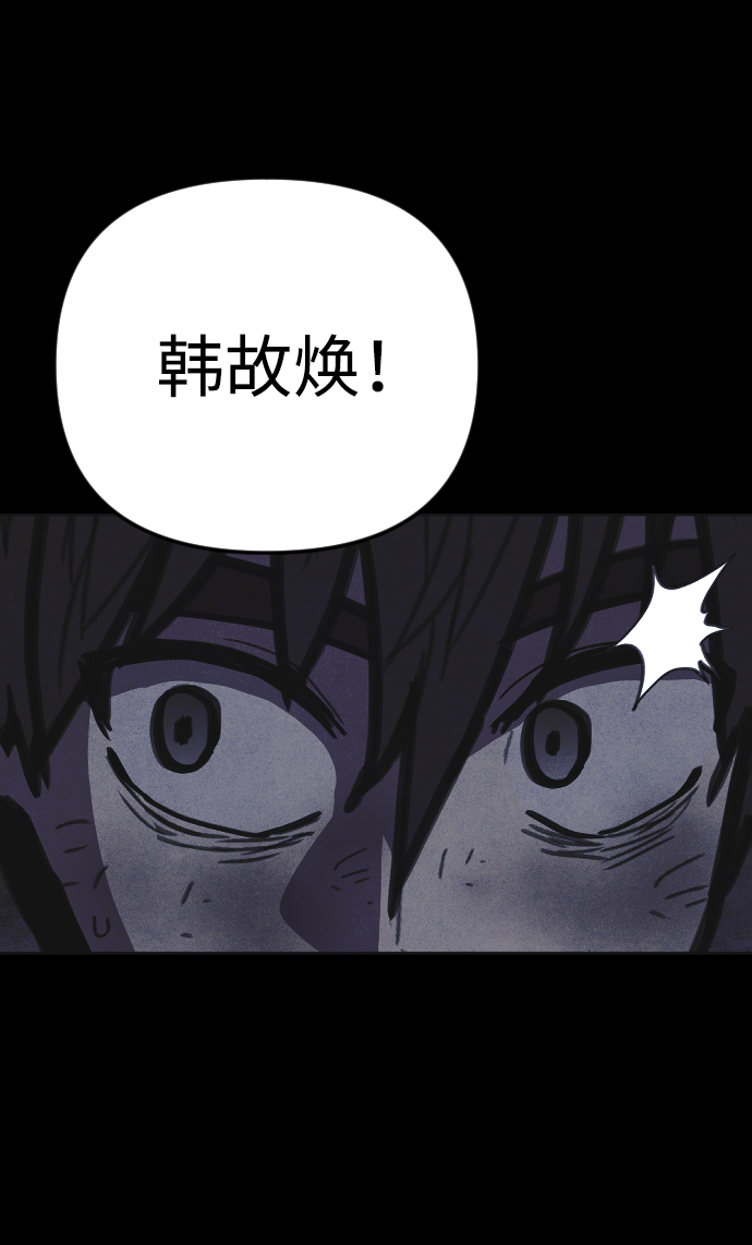 第13话5