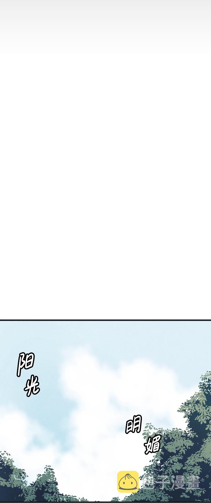 第66话88
