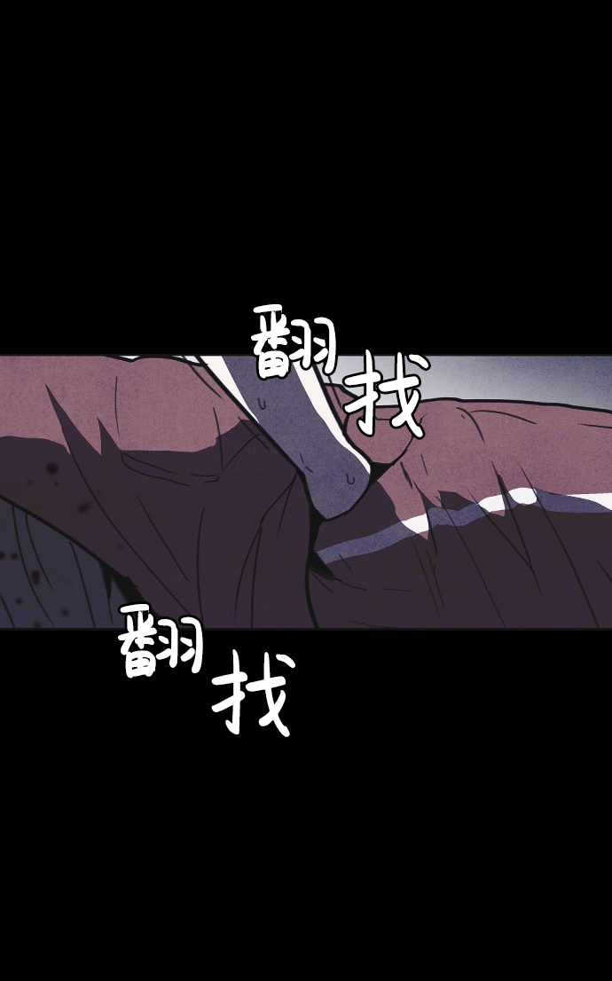 第14话37