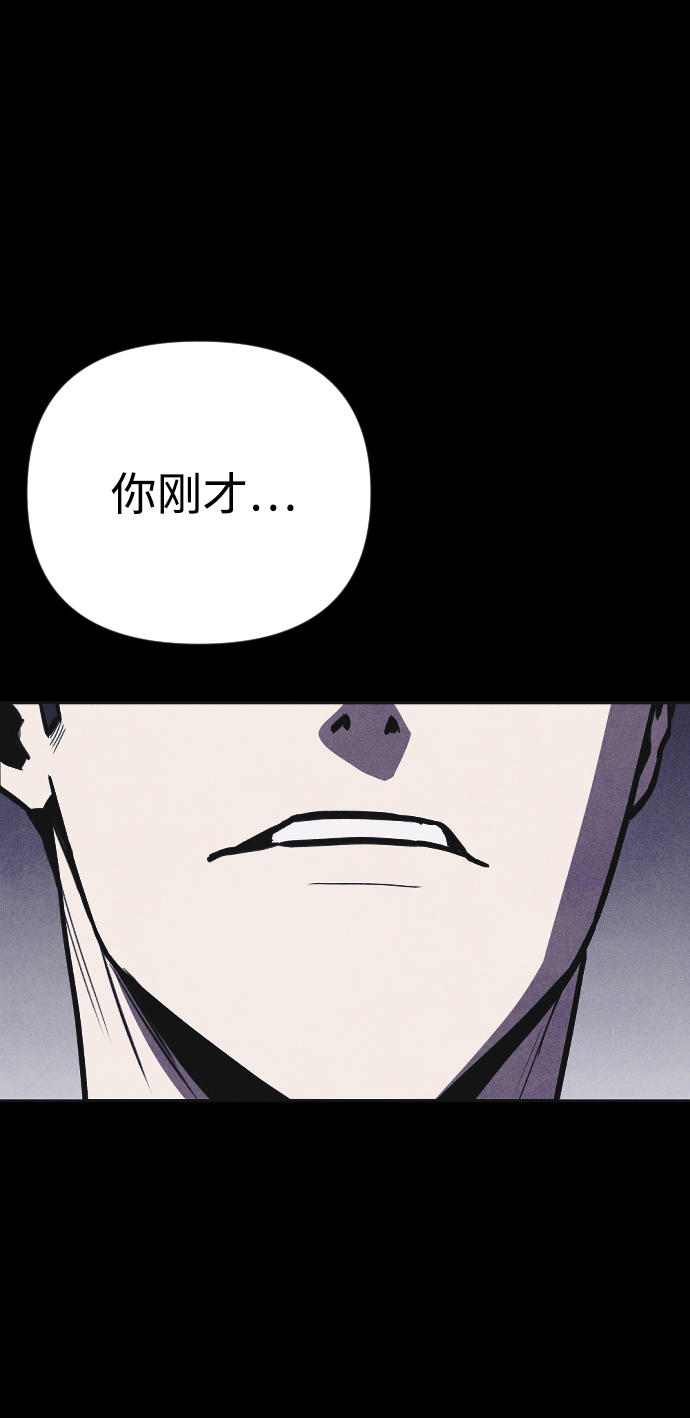 第3话14