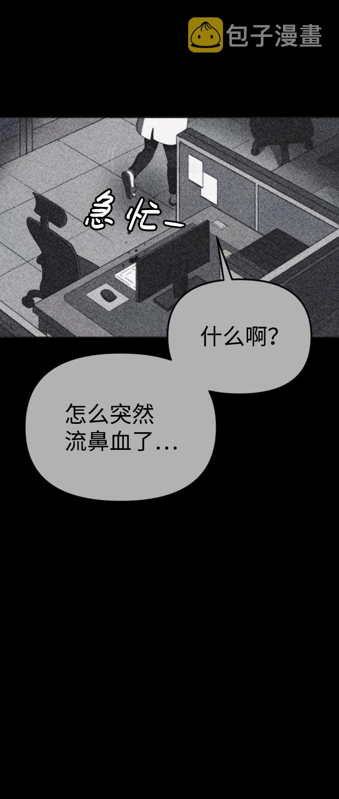 第42话57