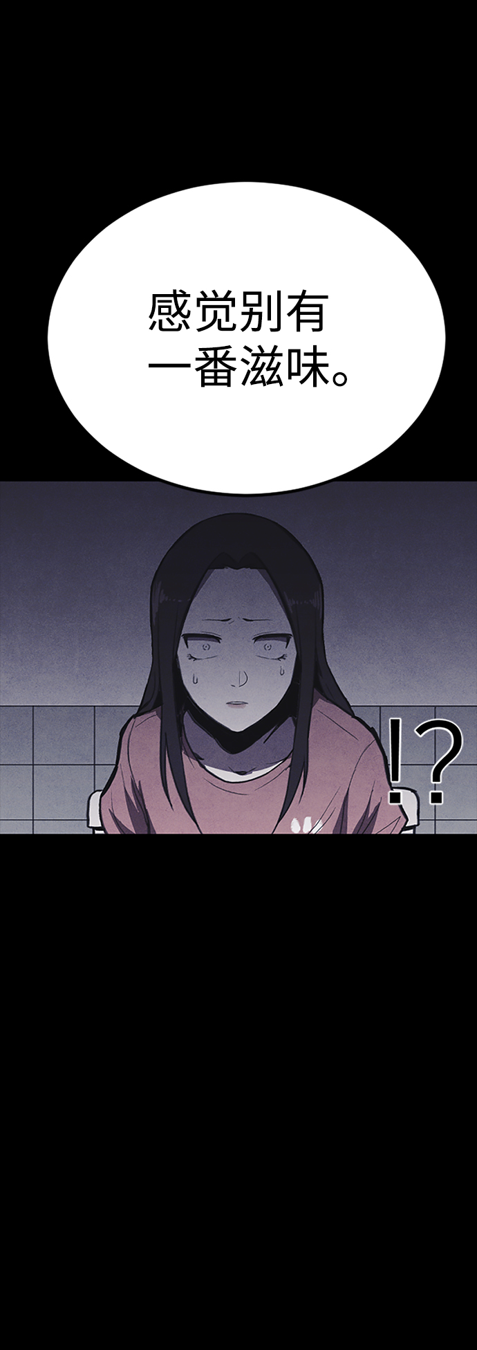 第1话141