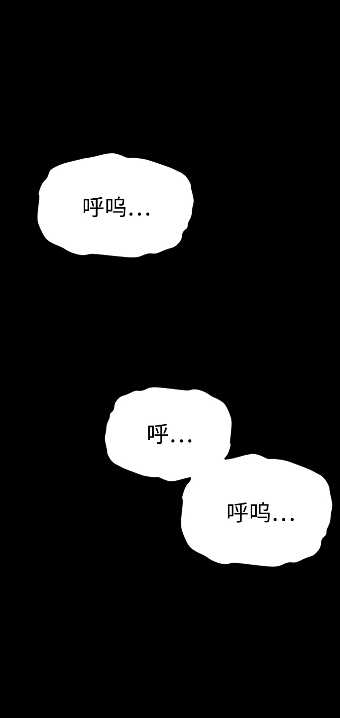 第62话85