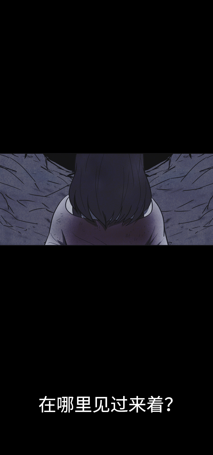 第38话51