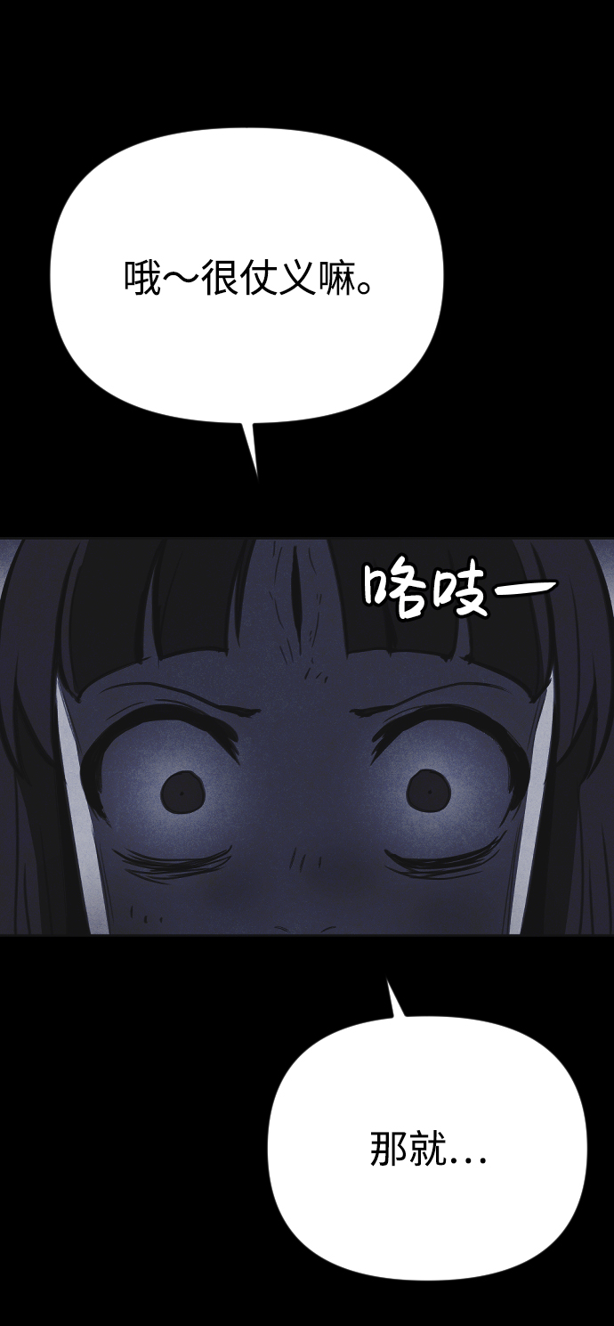 第30话21