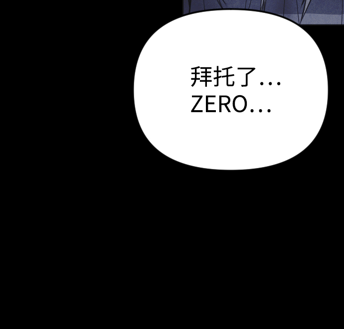 第41话14