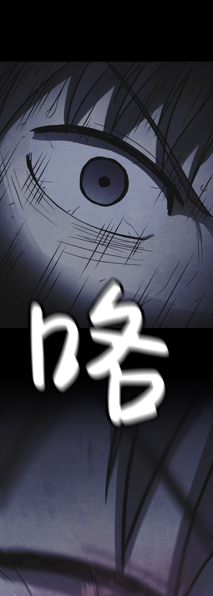 第20话10